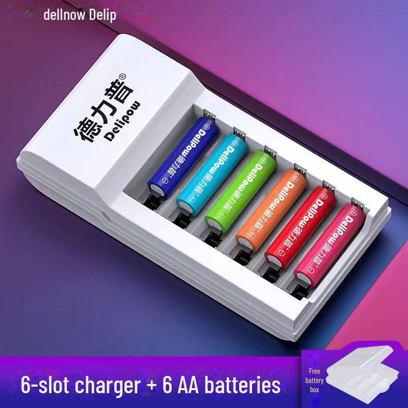 Delipu No. 5 Rechargeable Battery Set for Children's Toy Remote Control - NiMH No. 5 & No. 7 Rechargeable Batteries