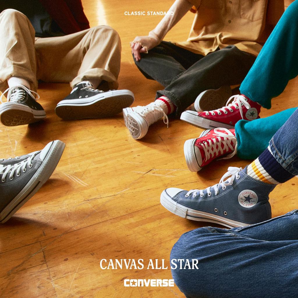 Canvas All Star HI (Klassisch)