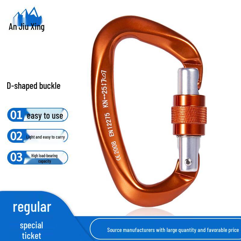 Anjiuxing D-Shape Screwgate Carabiner
