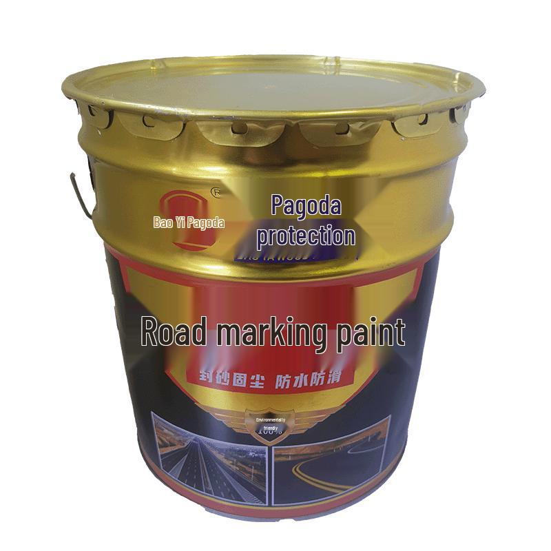 Baota Quick-Drying Road Marking Paint 18 kg жёлтый