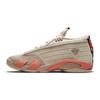 Adidași CLOT x Air Jordan 14 Retro Low Terracotta Unisex Tan Sepia-Stone Terra-Blush DC9857-200