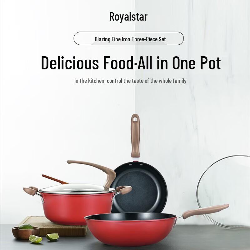Royalstar Flame Fine Iron 3-Piece Cookware Set