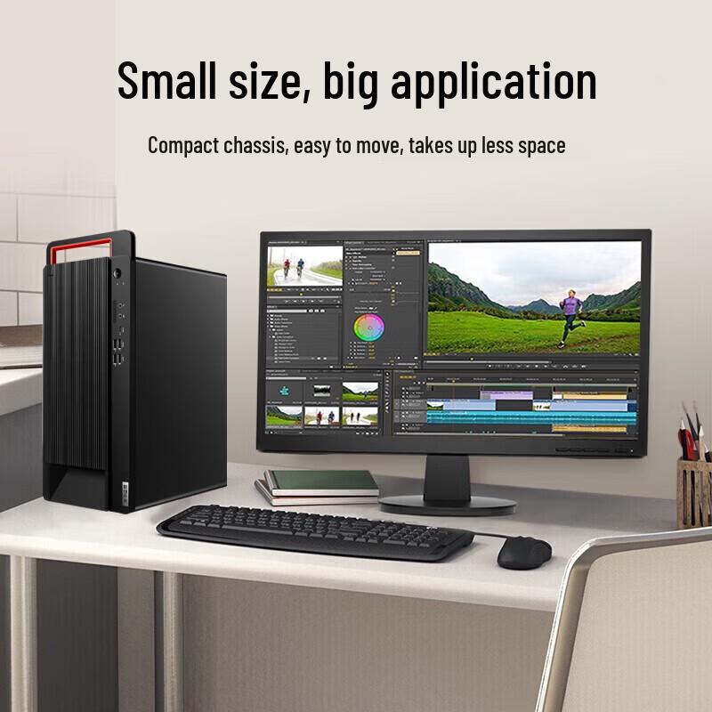 Lenovo Zongwei M740J-91f Xinchuang Desktop PC (CN version)