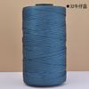 Mercerized Cotton Linen Light Body Ice Silk Flat Belt Wool Hand-Woven Crocheted Diy Hook Bag Hat Seat Cushion Hollow Thread