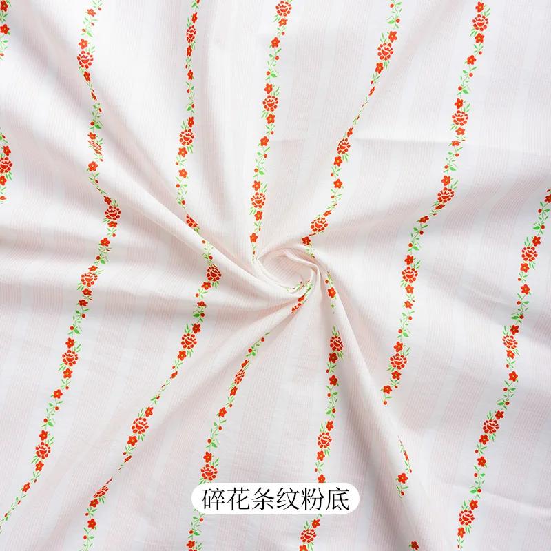 Rural Style Pure Cotton Printed Fabric for Children's Clothing Dresses Home Wear Decorative Cloth Handmade DIY  Sewing Fabrics