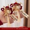 Komplettes Hochzeits-Ansteckblumen-Set für Braut, Bräutigam & Familie - Florale Accessoires vor der Hochzeit