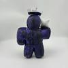 25CM Treasuring Two Time Forsaken Plush Toy New Chance Forsaken 1x1x1x1 Forsaken Noli Doll C00lkidd Infected Halloween Kids Gift