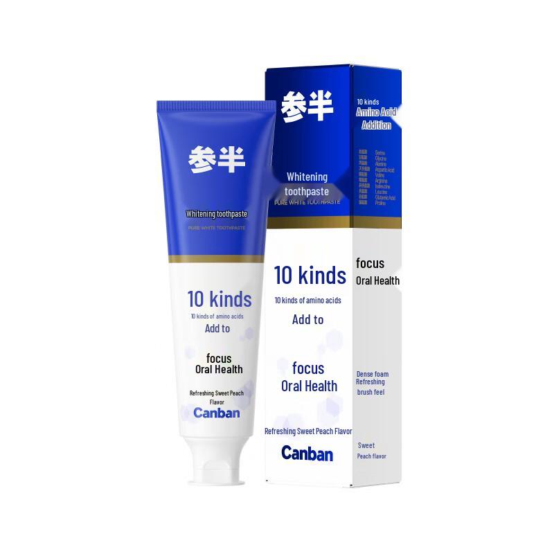 Canban Amino Acid Whitening Toothpaste
