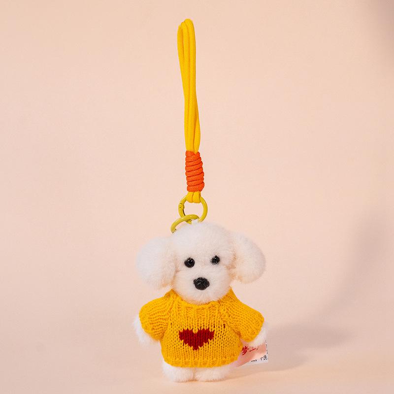 Cute cute pet teddy doll plush toy schoolbag small pendant keychain doll doll bag pendant