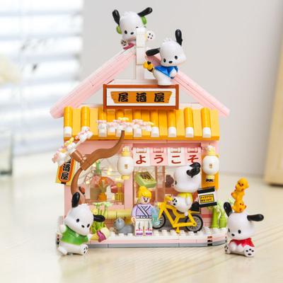Puzzle Baustein Mini Straßenansicht Mädchen Kirschblütenbaumhaus Izakaya Zusammengebautes Spielzeug Mädchen Geschenk