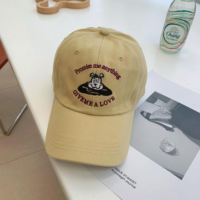 Peaked Cap Children's Embroidery Shows the Face Small Versatile Baseball Cap Men's Spring and Summer Casual Visor Tide