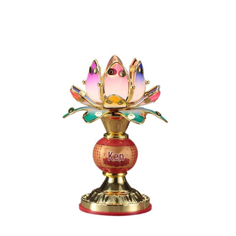 Colorful Lotus Plug-in Everlasting Offering Lamp for Buddha - Religious Gift Lamp