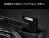 Casio EXILIM Digital Camera with 60 Fps Continuous Optical and Premium Black EX-100FBK Shooting, F2.8 Lens, 10.7x Zoom, Bracketing,
