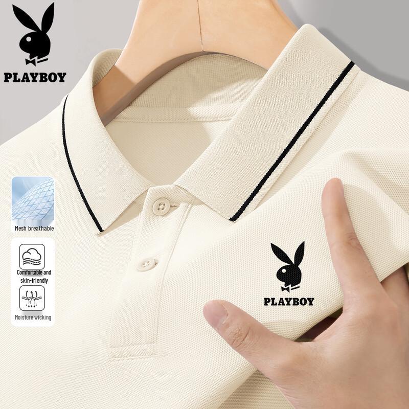 PLAYBOY Men's 2026 Short Sleeve Polo Shirt