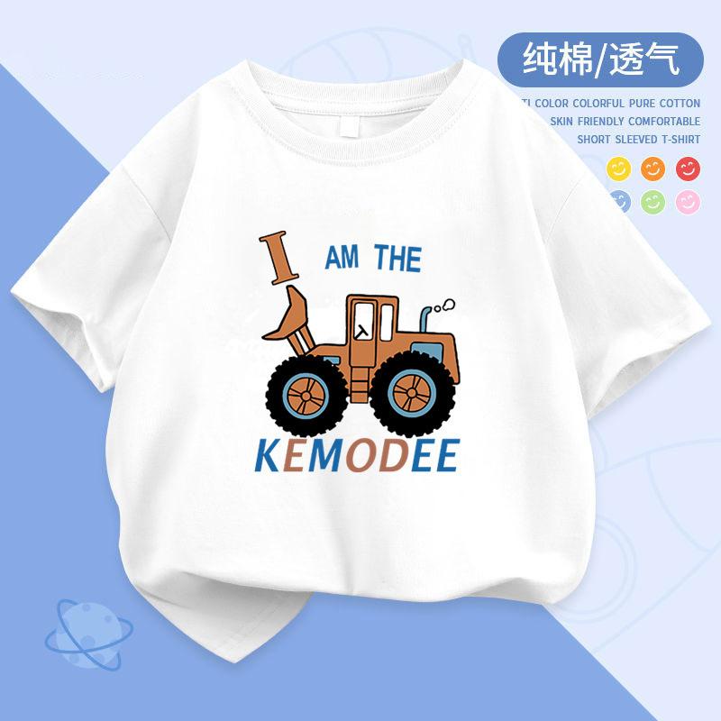 Boys' Pure Cotton Short-sleeved T-shirt New Style Medium and Large Children's Summer Round Neck Printed T-shirt Children's Loose Summer Wear Trend