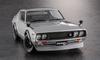 Hasegawa Nissan Skyline Custom Version Plastic Model 20669 1/24 2000GT-R (KPGC110)