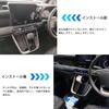 YOFAMO Toyota New Voxy MZRA90W MZRA95W ZWR90W ZWR95W 90 Series (January 2022 ~) Car