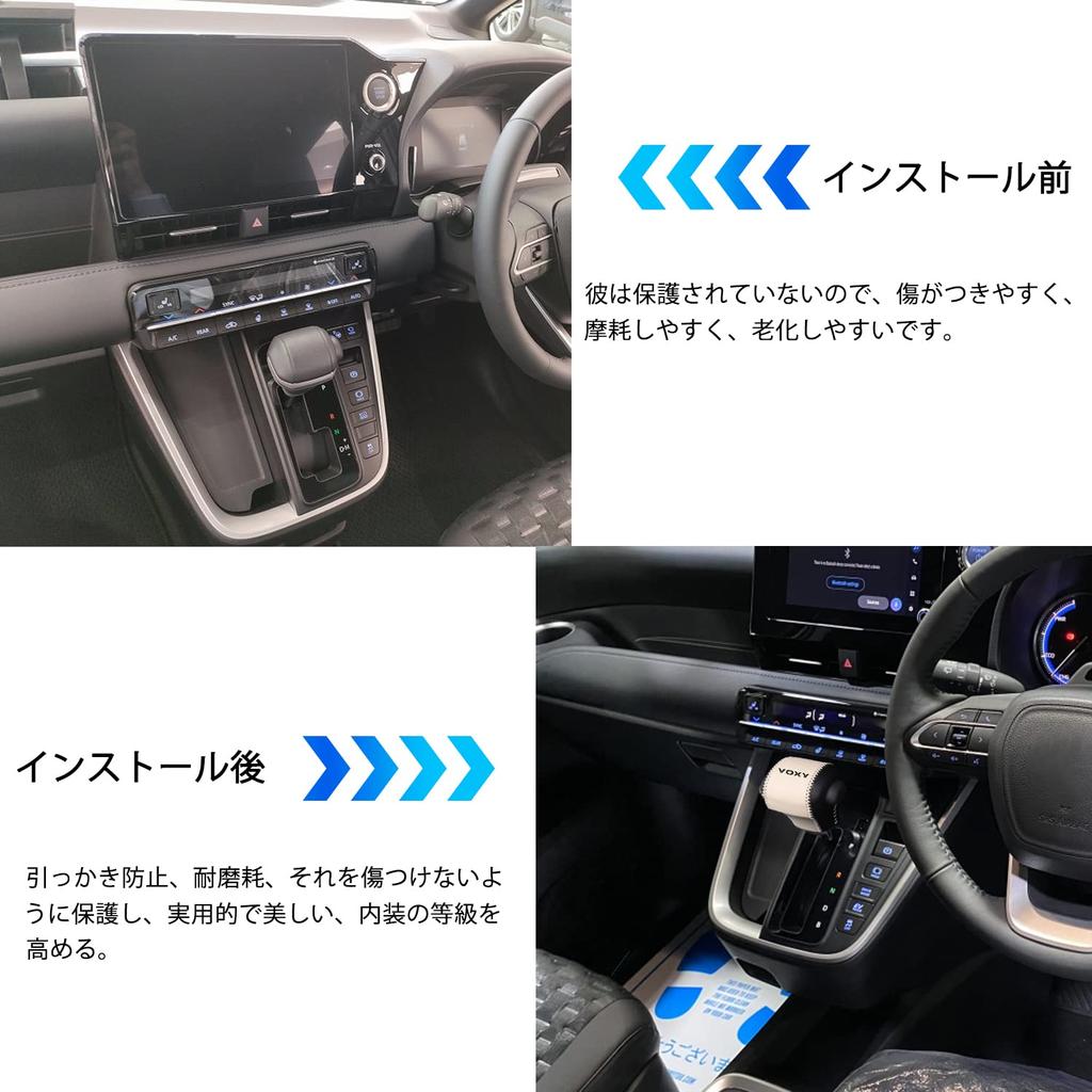 YOFAMO Toyota New Voxy MZRA90W MZRA95W ZWR90W ZWR95W 90 Series (January 2022 ~) Car