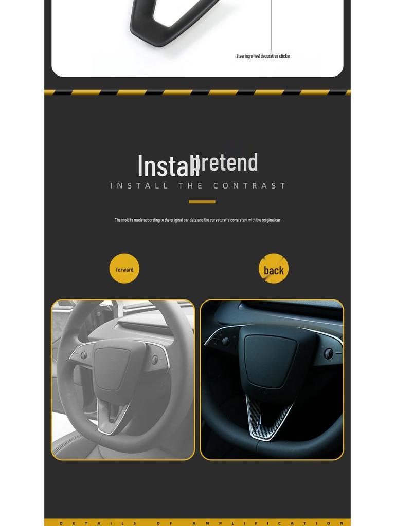 Carbon Fiber Steering Wheel Decoration for Model 3