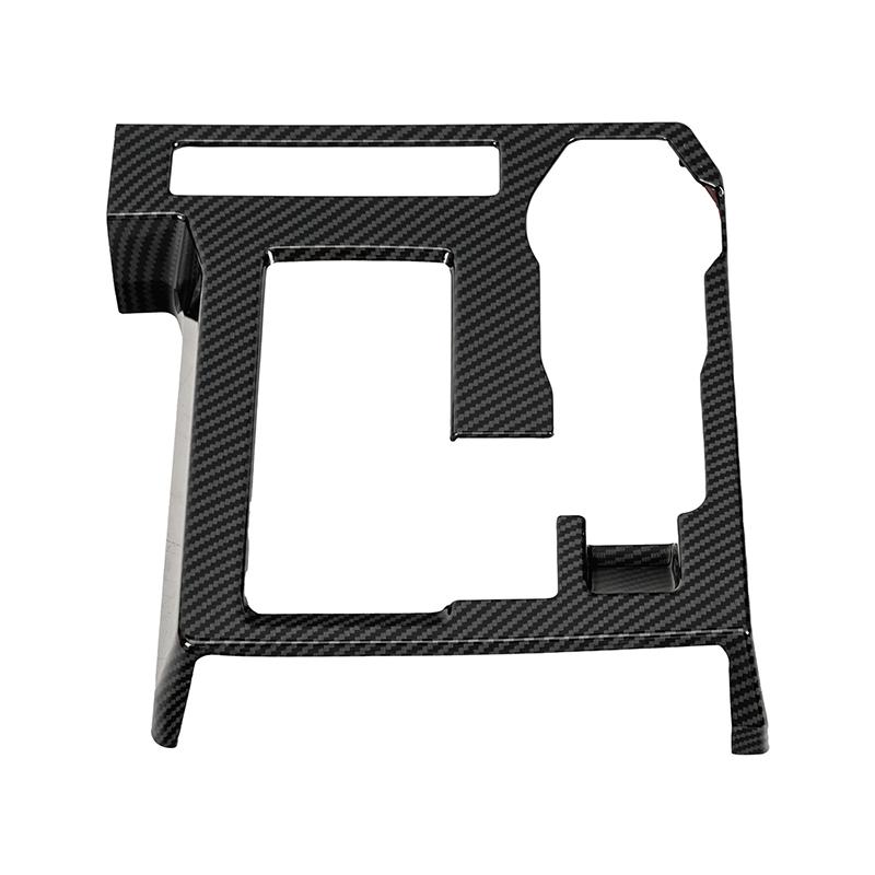 

For Toyota 4Runner 2025 Central Control Gear Panel Protective Cover Abs Material Interior Cover Trim Panel Sticker Accessories