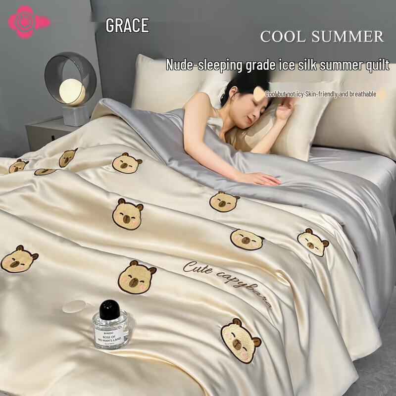 Jellya Washed Cotton Summer Quilt Set