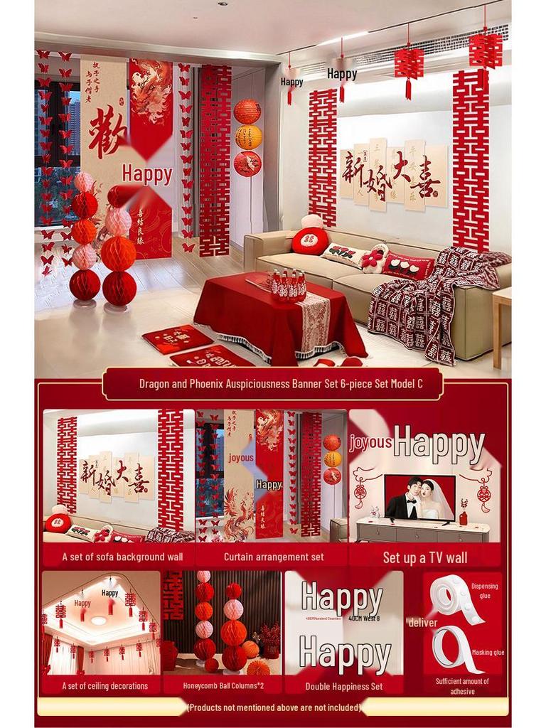 Double Happiness Wedding Room Cloth Banner Set for Ceremony and Hotel Décor