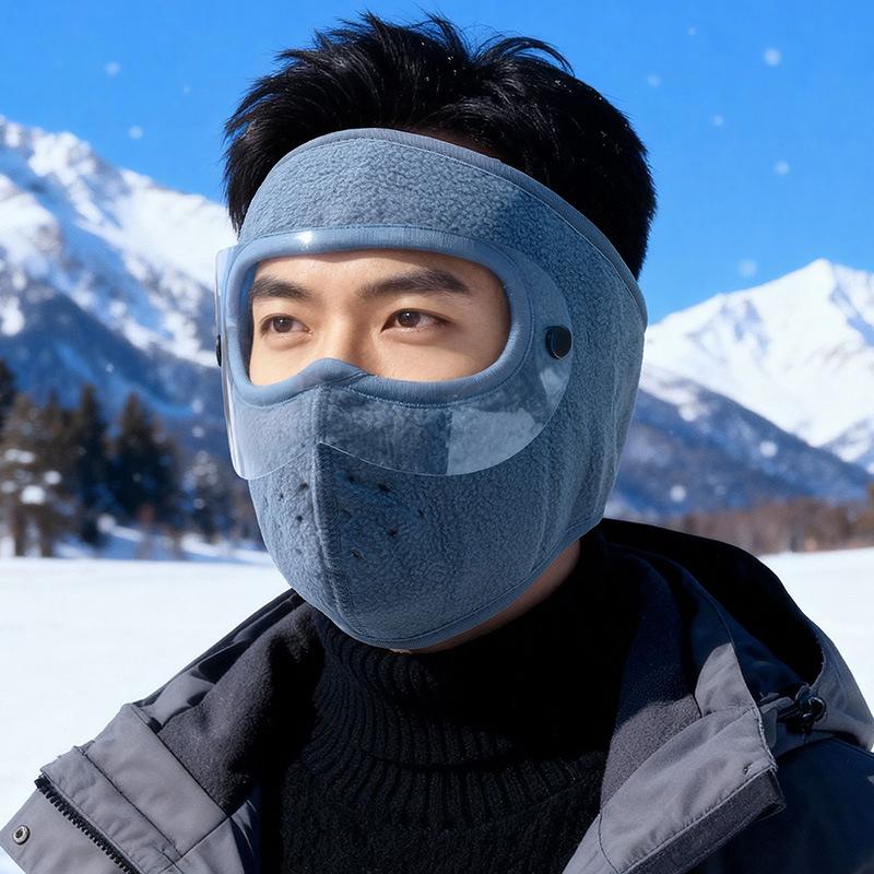 

Thickened Cycling Windproof Face Mask, Outdoor Cycling Windproof and Dustproof Goggles, Ear Cups, Fleece Breathable Face Mask