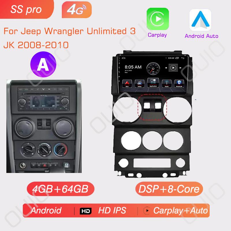 Android 13 Radio For Ford Fiesta 2008-2017 Car Stereo Multimedia Player Carplay Auto GPS Navigation 2DIN NO DVD