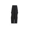 FUTURE STYLE DETACH Casual Pants Men's Black JI9894
