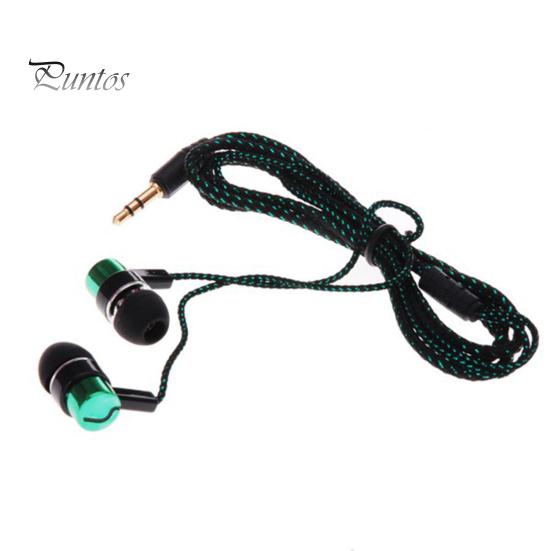

3,5 мм Наушники-вкладыши Стереонаушники Super Bass Спортивная гарнитура Металлические вкладыши зелёный