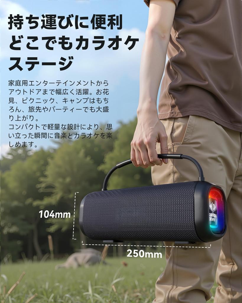 Hoshikou Denpa Wireless Microphone Bluetooth Karaoke Microphone Large Rechargeable Portable Home Mini Bluetooth Wireless Hours of Battery Active Ideal