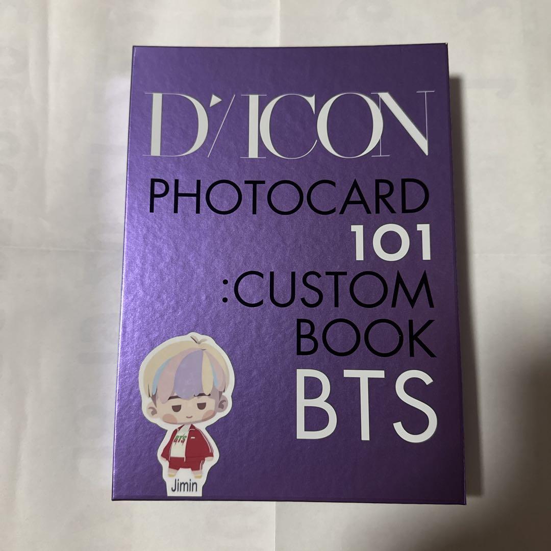 

[Б/У] BTS D ICON PHOTOCARD 101 Custom Book