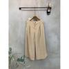 C S In The Room Ubo pIntuCk Cut Wide pantS 4Color