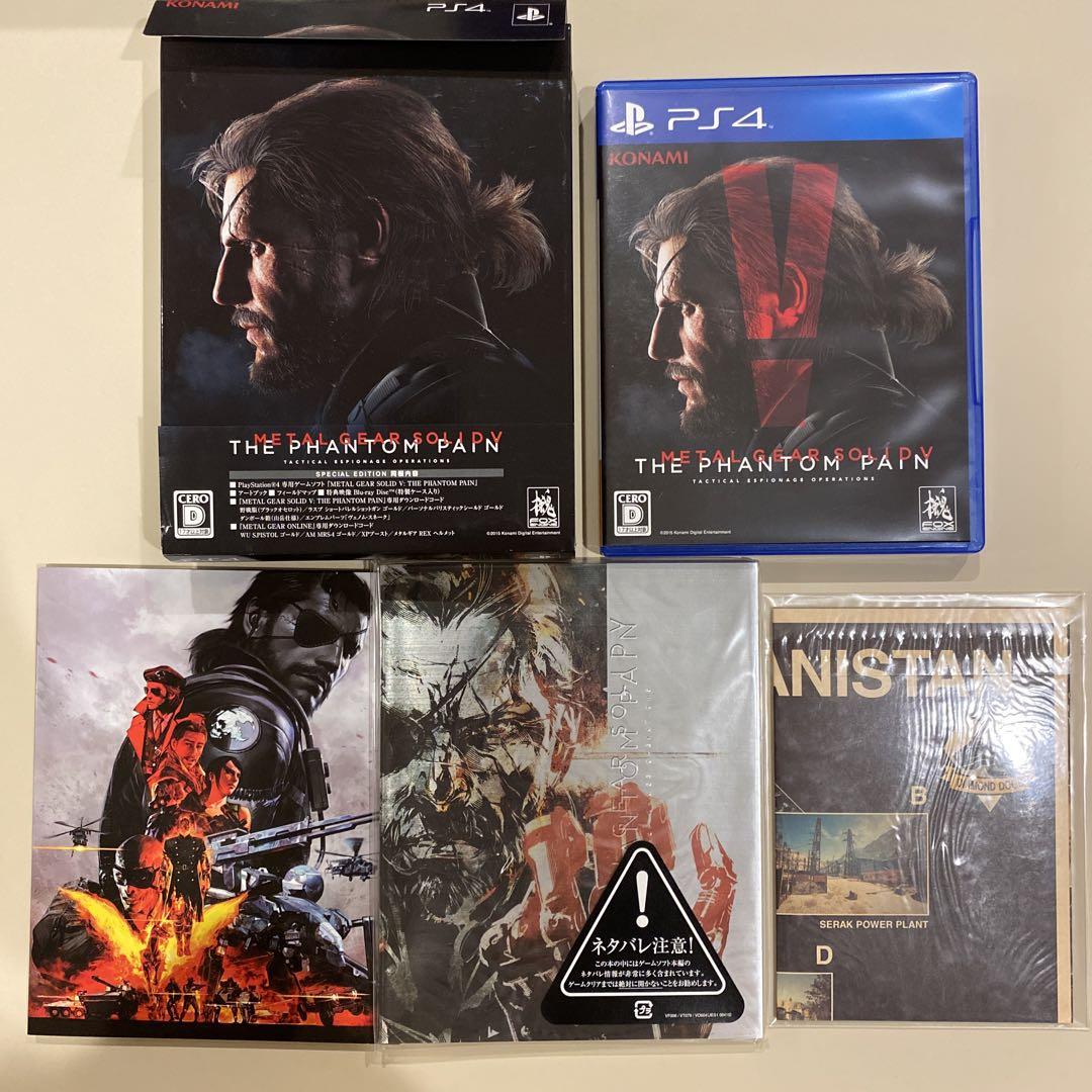 

[USED] First Limited Edition METAL GEAR SOLID V Metal Gear Solid 5