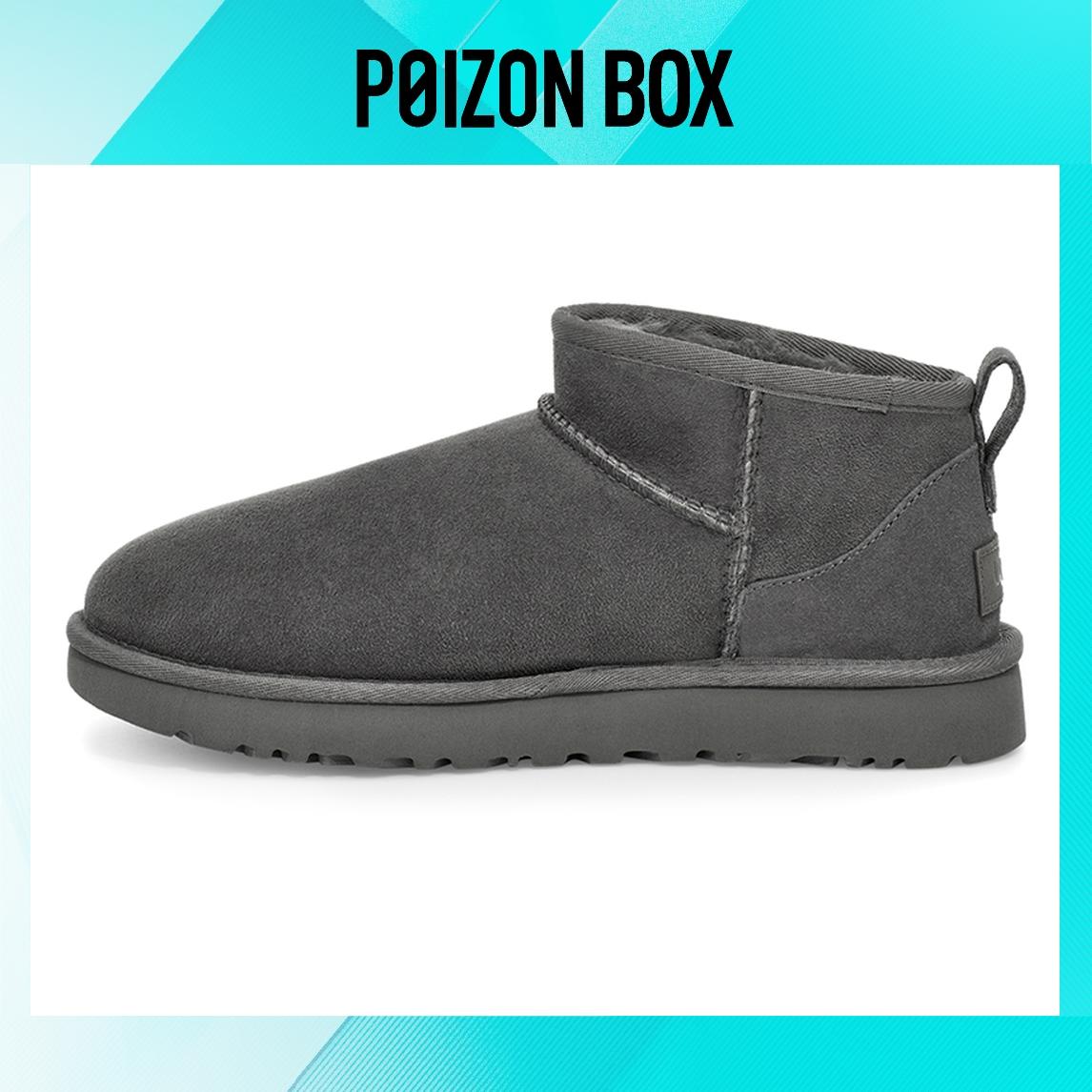 

Female UGG CLASSIC ULTRA MINI Snow boots