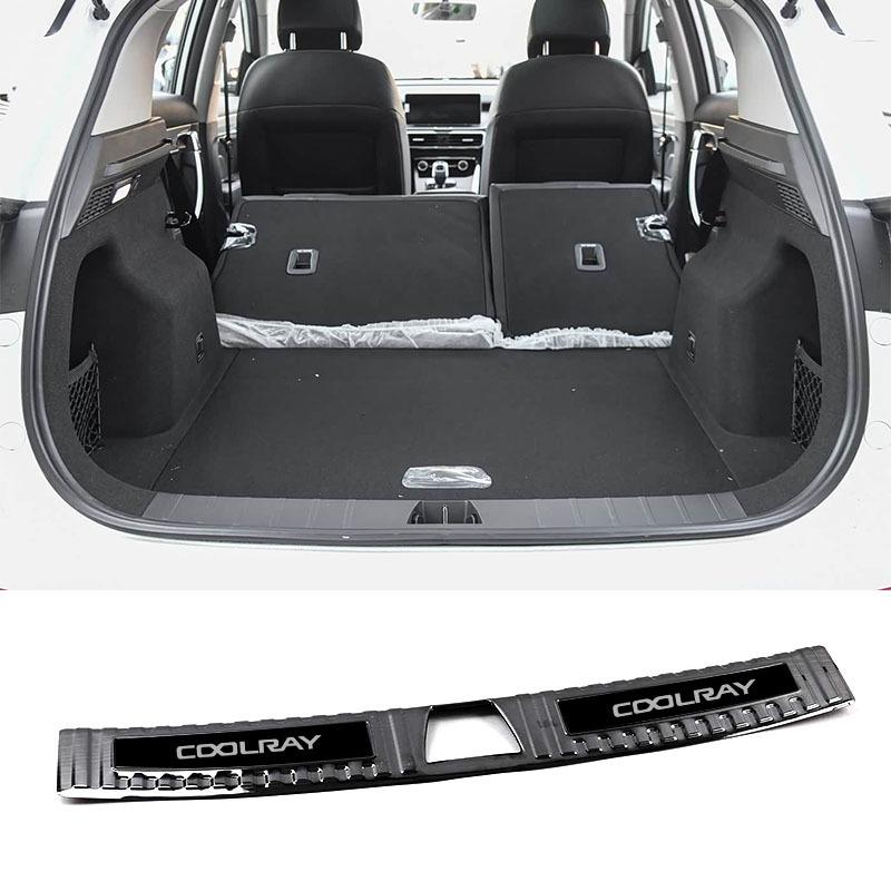 Stainless Steel Door Sill Scuff Plates for GEELY COOLRAY Bin Yue Tailgate Protector