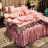 4pcs/set European Light Luxury Embroidery Lace Bed Skirt Four Piece Set Bedding Korean Princess Style Solid Nude Sleeping Comfortable Quilt Pillow Set