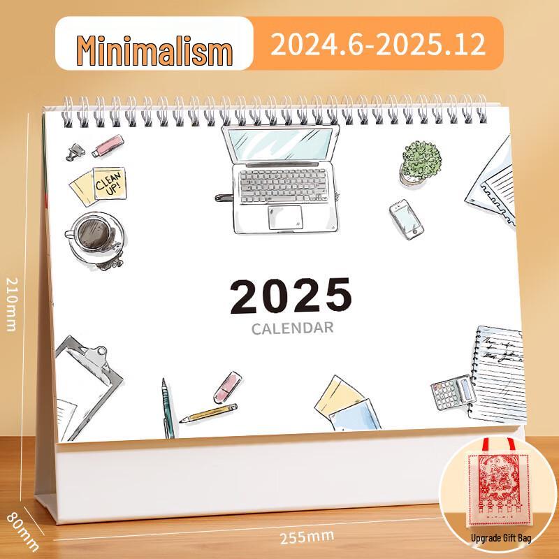 Miling 2025 Minimalist Desk Calendar