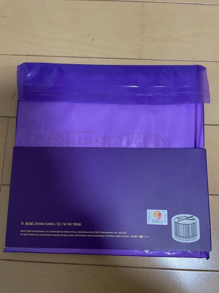 [USED] (G)I-DLE album DUMDIDUMDI with all accessories included.