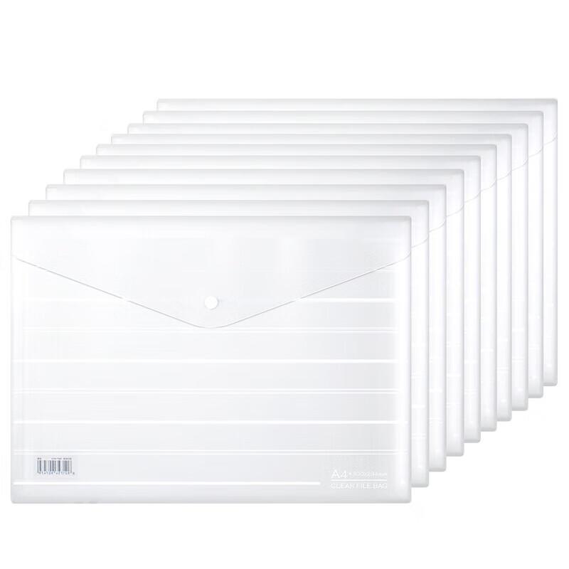 Deli A4 Snap Button File Folders
