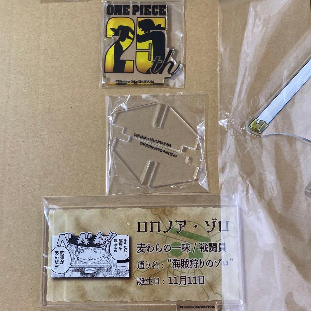 Used ONE PIECE Zoro Acrylic Stand Giga