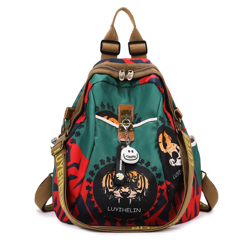 Shoulder bag for women often used for large capacity leisure Oxford cloth shell bag commuting travel bag 3560₽