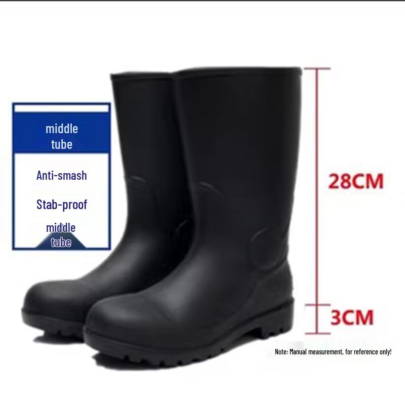 

HUAJI Steel Toe & Plate Safety Rain Boots