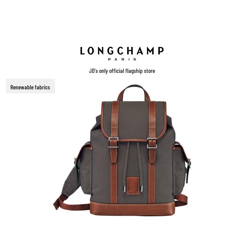 

Longchamp Boxford Men s Large Capacity Backpack