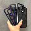Luxury Magsafe Matte Phone Case For iPhone 11 12 13 14 15 16 Pro Max Plus Magnetic Bumper Back Cases Cover