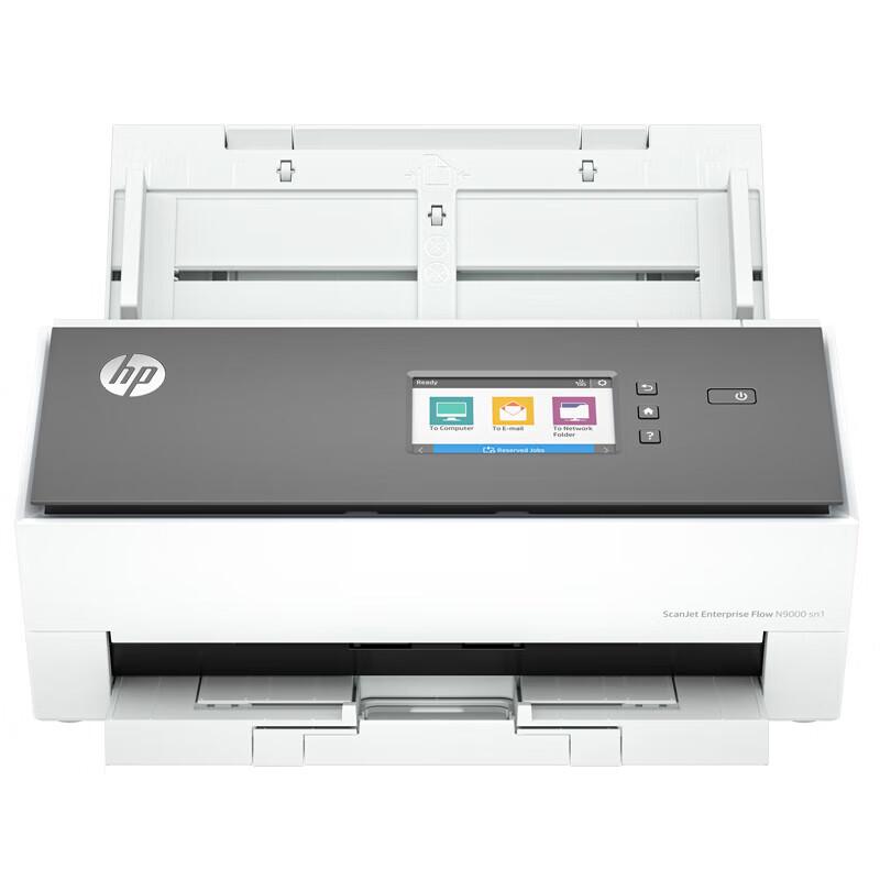 

HP N9000 sn1 A3 Color Duplex Document Scanner CN plug (adapter included)