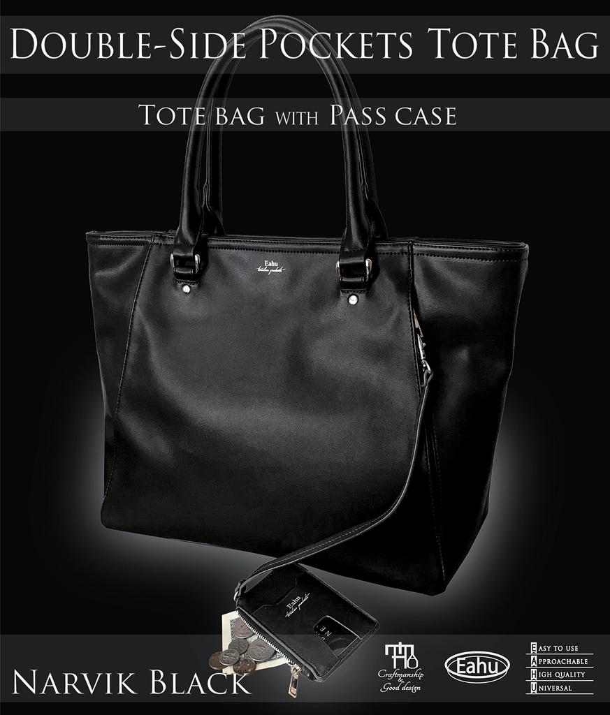 Tote Business Tote Business groß Pendeln zur Arbeit oder PC B4 EA3B Tasche, Tasche, Tasche, Herren, Damen, Kapazität, Schule, freistehend, Aufbewahrung, Geschenk,