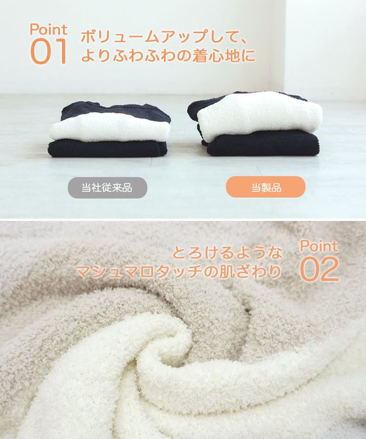 Fluffy Striped Loungewear Dress for Cute and Adult Long Sleeve Relaxing Loose Fit Korean Long Charcoal [DONOBAN] Women, Pajamas, Loungewear, Wear,