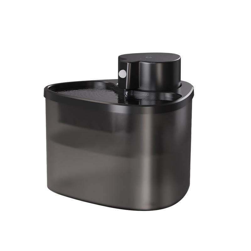 Kabelloser intelligenter Katzenbrunnen mit automatischer Induktion