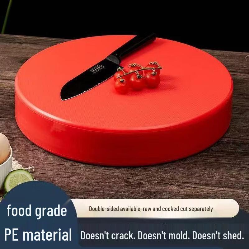 

Round PE Plastic Cutting Board